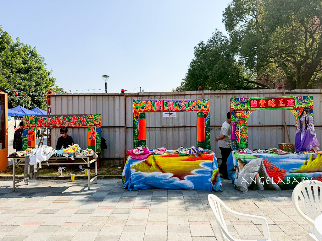 民雄一日遊|全台最大戲偶展『來嘉玩偶』參加活動抽15萬大獎,延伸附近景點美食;民雄鵝肉、日式招待所、絨毛玩偶旗艦館、民雄肉包、嘉義最美星巴克 @梅格(Angelababy)享樂日記 民雄一日遊|全台最大戲偶展『來嘉玩偶』參加活動抽15萬大獎,延伸附近景點美食;民雄鵝肉、日式招待所、絨毛玩偶旗艦館、民雄肉包、嘉義最美星巴克 @梅格(Angelababy)享樂日記