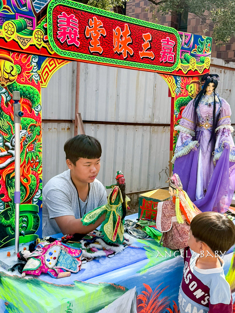 民雄一日遊|全台最大戲偶展『來嘉玩偶』參加活動抽15萬大獎,延伸附近景點美食;民雄鵝肉、日式招待所、絨毛玩偶旗艦館、民雄肉包、嘉義最美星巴克 @梅格(Angelababy)享樂日記 民雄一日遊|全台最大戲偶展『來嘉玩偶』參加活動抽15萬大獎,延伸附近景點美食;民雄鵝肉、日式招待所、絨毛玩偶旗艦館、民雄肉包、嘉義最美星巴克 @梅格(Angelababy)享樂日記