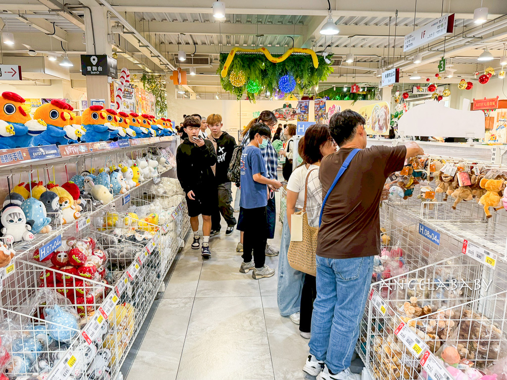 民雄一日遊|全台最大戲偶展『來嘉玩偶』參加活動抽15萬大獎,延伸附近景點美食;民雄鵝肉、日式招待所、絨毛玩偶旗艦館、民雄肉包、嘉義最美星巴克 @梅格(Angelababy)享樂日記 民雄一日遊|全台最大戲偶展『來嘉玩偶』參加活動抽15萬大獎,延伸附近景點美食;民雄鵝肉、日式招待所、絨毛玩偶旗艦館、民雄肉包、嘉義最美星巴克 @梅格(Angelababy)享樂日記