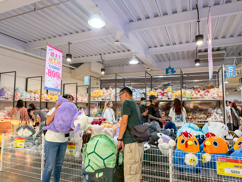 民雄一日遊|全台最大戲偶展『來嘉玩偶』參加活動抽15萬大獎,延伸附近景點美食;民雄鵝肉、日式招待所、絨毛玩偶旗艦館、民雄肉包、嘉義最美星巴克 @梅格(Angelababy)享樂日記 民雄一日遊|全台最大戲偶展『來嘉玩偶』參加活動抽15萬大獎,延伸附近景點美食;民雄鵝肉、日式招待所、絨毛玩偶旗艦館、民雄肉包、嘉義最美星巴克 @梅格(Angelababy)享樂日記