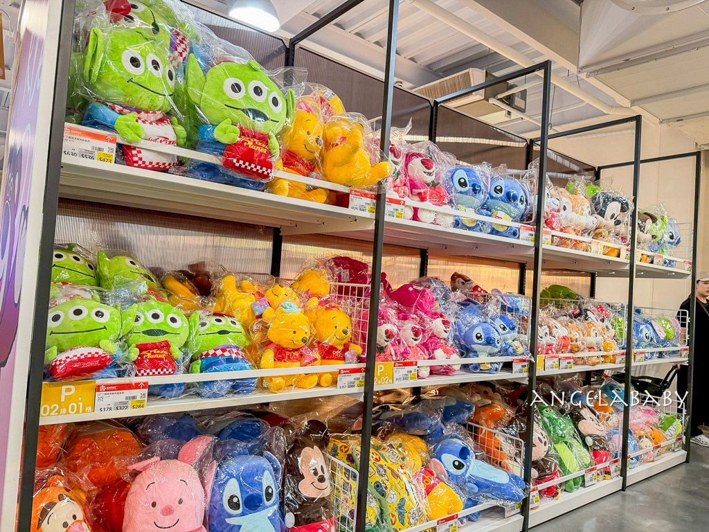 民雄一日遊|全台最大戲偶展『來嘉玩偶』參加活動抽15萬大獎,延伸附近景點美食;民雄鵝肉、日式招待所、絨毛玩偶旗艦館、民雄肉包、嘉義最美星巴克 @梅格(Angelababy)享樂日記 民雄一日遊|全台最大戲偶展『來嘉玩偶』參加活動抽15萬大獎,延伸附近景點美食;民雄鵝肉、日式招待所、絨毛玩偶旗艦館、民雄肉包、嘉義最美星巴克 @梅格(Angelababy)享樂日記