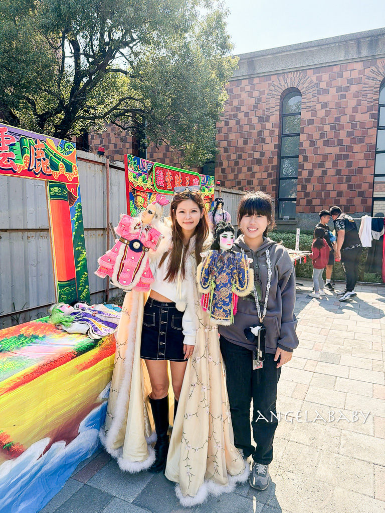 民雄一日遊|全台最大戲偶展『來嘉玩偶』參加活動抽15萬大獎,延伸附近景點美食;民雄鵝肉、日式招待所、絨毛玩偶旗艦館、民雄肉包、嘉義最美星巴克 @梅格(Angelababy)享樂日記 民雄一日遊|全台最大戲偶展『來嘉玩偶』參加活動抽15萬大獎,延伸附近景點美食;民雄鵝肉、日式招待所、絨毛玩偶旗艦館、民雄肉包、嘉義最美星巴克 @梅格(Angelababy)享樂日記