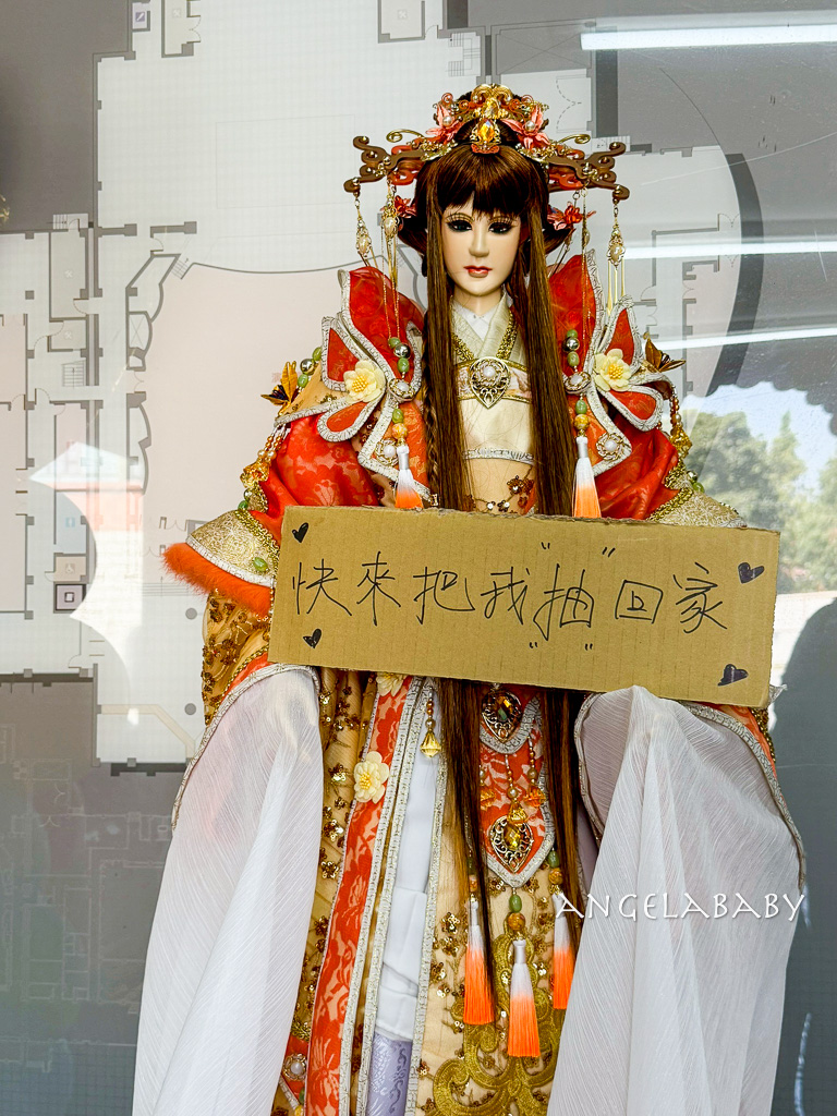 民雄一日遊|全台最大戲偶展『來嘉玩偶』參加活動抽15萬大獎,延伸附近景點美食;民雄鵝肉、日式招待所、絨毛玩偶旗艦館、民雄肉包、嘉義最美星巴克 @梅格(Angelababy)享樂日記 民雄一日遊|全台最大戲偶展『來嘉玩偶』參加活動抽15萬大獎,延伸附近景點美食;民雄鵝肉、日式招待所、絨毛玩偶旗艦館、民雄肉包、嘉義最美星巴克 @梅格(Angelababy)享樂日記