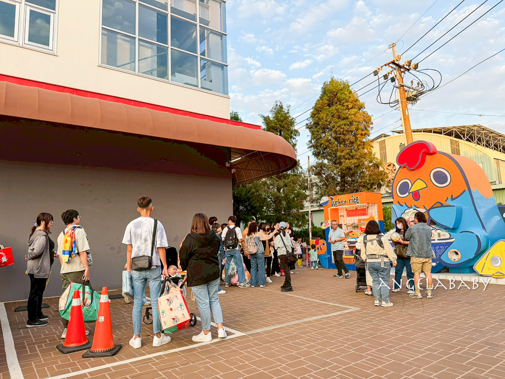 民雄一日遊|全台最大戲偶展『來嘉玩偶』參加活動抽15萬大獎,延伸附近景點美食;民雄鵝肉、日式招待所、絨毛玩偶旗艦館、民雄肉包、嘉義最美星巴克 @梅格(Angelababy)享樂日記 民雄一日遊|全台最大戲偶展『來嘉玩偶』參加活動抽15萬大獎,延伸附近景點美食;民雄鵝肉、日式招待所、絨毛玩偶旗艦館、民雄肉包、嘉義最美星巴克 @梅格(Angelababy)享樂日記