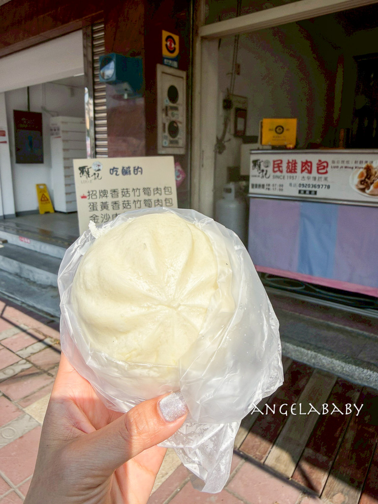 民雄一日遊|全台最大戲偶展『來嘉玩偶』參加活動抽15萬大獎,延伸附近景點美食;民雄鵝肉、日式招待所、絨毛玩偶旗艦館、民雄肉包、嘉義最美星巴克 @梅格(Angelababy)享樂日記 民雄一日遊|全台最大戲偶展『來嘉玩偶』參加活動抽15萬大獎,延伸附近景點美食;民雄鵝肉、日式招待所、絨毛玩偶旗艦館、民雄肉包、嘉義最美星巴克 @梅格(Angelababy)享樂日記