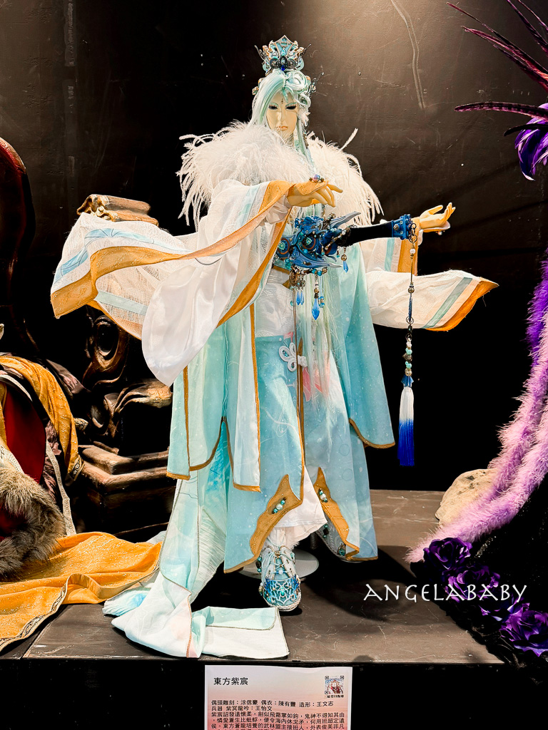 民雄一日遊|全台最大戲偶展『來嘉玩偶』參加活動抽15萬大獎,延伸附近景點美食;民雄鵝肉、日式招待所、絨毛玩偶旗艦館、民雄肉包、嘉義最美星巴克 @梅格(Angelababy)享樂日記 民雄一日遊|全台最大戲偶展『來嘉玩偶』參加活動抽15萬大獎,延伸附近景點美食;民雄鵝肉、日式招待所、絨毛玩偶旗艦館、民雄肉包、嘉義最美星巴克 @梅格(Angelababy)享樂日記