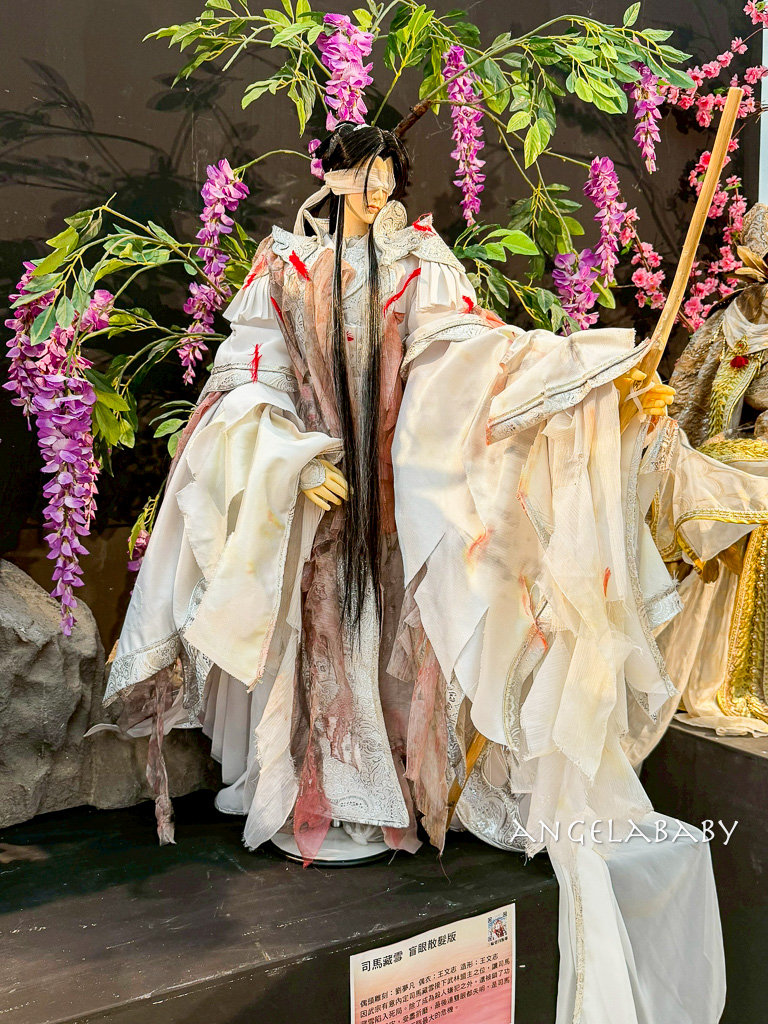 民雄一日遊|全台最大戲偶展『來嘉玩偶』參加活動抽15萬大獎,延伸附近景點美食;民雄鵝肉、日式招待所、絨毛玩偶旗艦館、民雄肉包、嘉義最美星巴克 @梅格(Angelababy)享樂日記 民雄一日遊|全台最大戲偶展『來嘉玩偶』參加活動抽15萬大獎,延伸附近景點美食;民雄鵝肉、日式招待所、絨毛玩偶旗艦館、民雄肉包、嘉義最美星巴克 @梅格(Angelababy)享樂日記