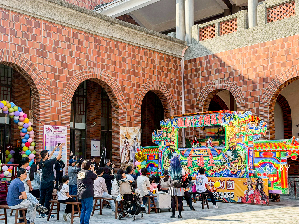 民雄一日遊|全台最大戲偶展『來嘉玩偶』參加活動抽15萬大獎,延伸附近景點美食;民雄鵝肉、日式招待所、絨毛玩偶旗艦館、民雄肉包、嘉義最美星巴克 @梅格(Angelababy)享樂日記 民雄一日遊|全台最大戲偶展『來嘉玩偶』參加活動抽15萬大獎,延伸附近景點美食;民雄鵝肉、日式招待所、絨毛玩偶旗艦館、民雄肉包、嘉義最美星巴克 @梅格(Angelababy)享樂日記