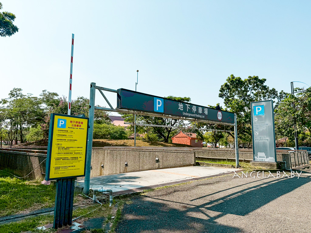 民雄一日遊|全台最大戲偶展『來嘉玩偶』參加活動抽15萬大獎,延伸附近景點美食;民雄鵝肉、日式招待所、絨毛玩偶旗艦館、民雄肉包、嘉義最美星巴克 @梅格(Angelababy)享樂日記 民雄一日遊|全台最大戲偶展『來嘉玩偶』參加活動抽15萬大獎,延伸附近景點美食;民雄鵝肉、日式招待所、絨毛玩偶旗艦館、民雄肉包、嘉義最美星巴克 @梅格(Angelababy)享樂日記