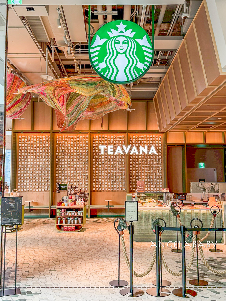 信義區不限制時咖啡|全台最美星巴克『星巴克典藏DREAM PLAZA 台北』台北101美景第一排 @梅格(Angelababy)享樂日記 信義區不限制時咖啡|全台最美星巴克『星巴克典藏DREAM PLAZA 台北』台北101美景第一排 @梅格(Angelababy)享樂日記