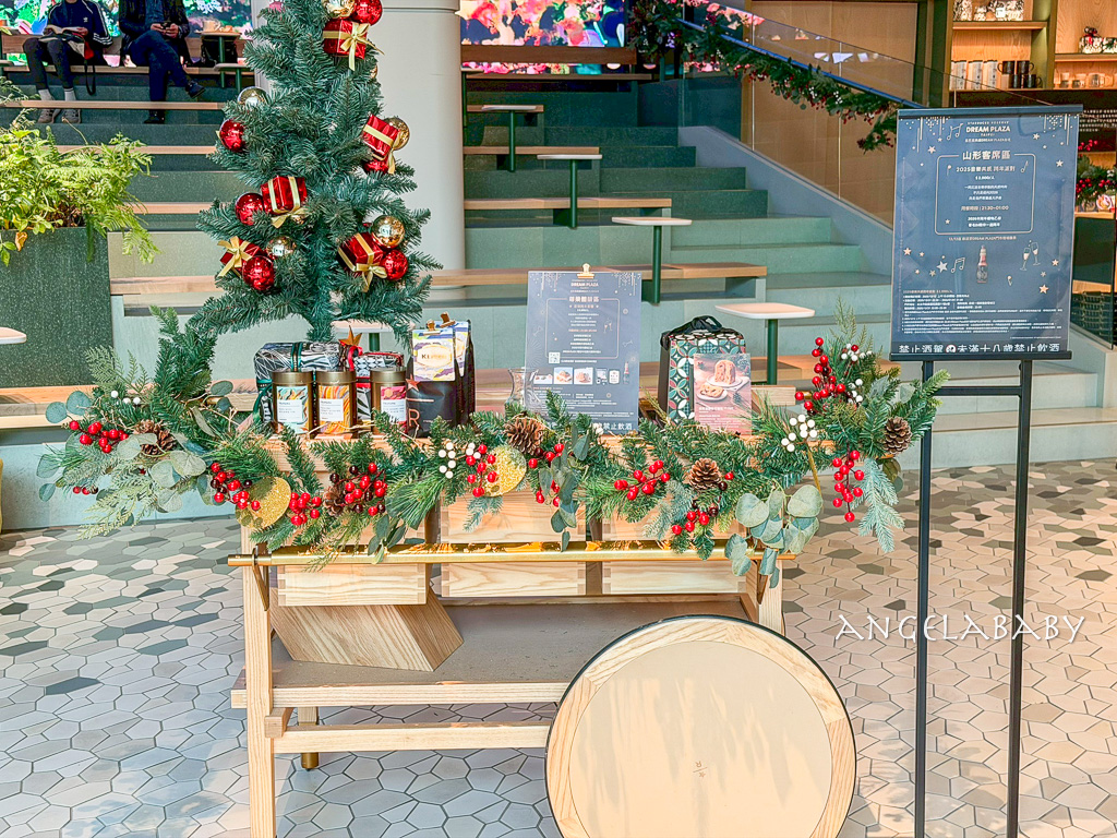 信義區不限制時咖啡|全台最美星巴克『星巴克典藏DREAM PLAZA 台北』台北101美景第一排 @梅格(Angelababy)享樂日記 信義區不限制時咖啡|全台最美星巴克『星巴克典藏DREAM PLAZA 台北』台北101美景第一排 @梅格(Angelababy)享樂日記