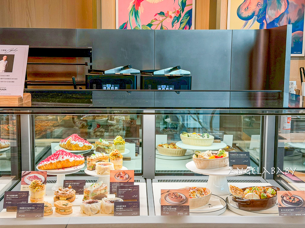 信義區不限制時咖啡｜全台最美星巴克『星巴克典藏DREAM PLAZA 台北』台北101美景第一排 @梅格(Angelababy)享樂日記