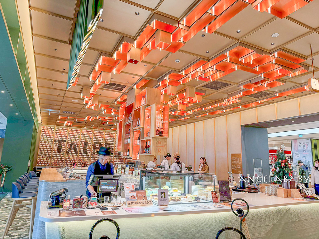 信義區不限制時咖啡|全台最美星巴克『星巴克典藏DREAM PLAZA 台北』台北101美景第一排 @梅格(Angelababy)享樂日記 信義區不限制時咖啡|全台最美星巴克『星巴克典藏DREAM PLAZA 台北』台北101美景第一排 @梅格(Angelababy)享樂日記