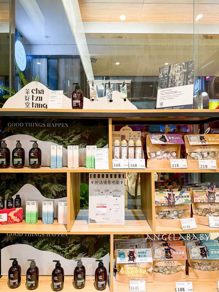 台中火車站住宿推薦『葉綠宿・茶覺旅 Tea Way Hotel 台中站前館』有停車場、免費自助早餐、訂房優惠 @梅格(Angelababy)享樂日記