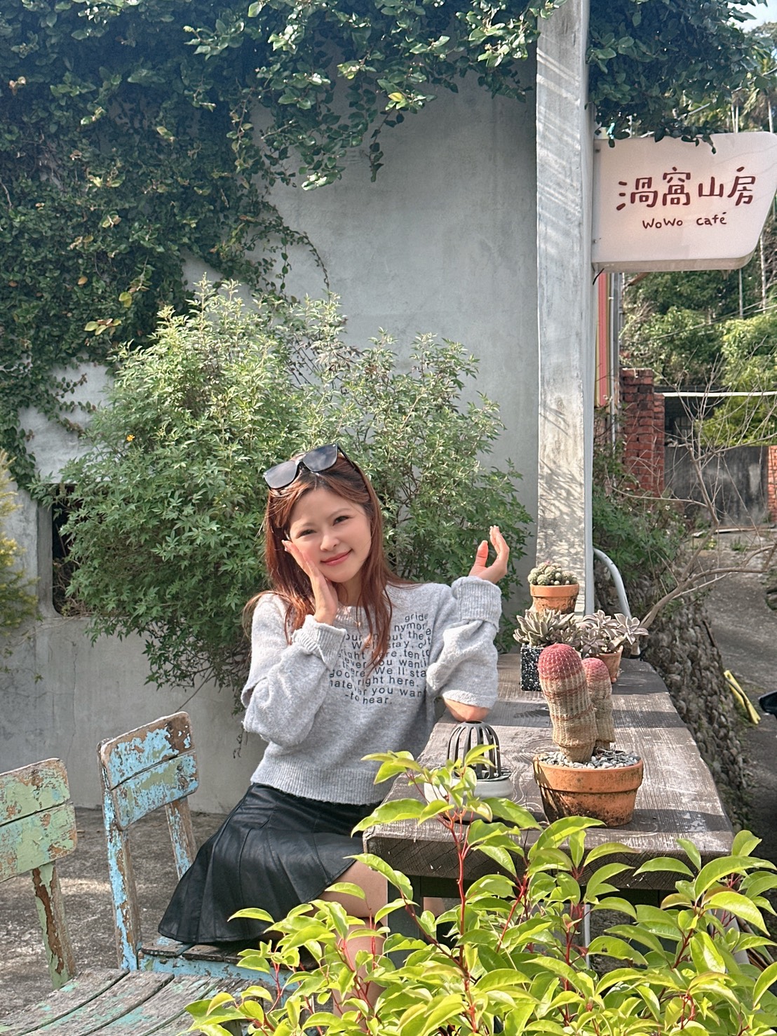 新竹北埔老宅咖啡廳『渦窩山房』鄰近北埔老街、北埔冷泉秘境咖啡 @梅格(Angelababy)享樂日記