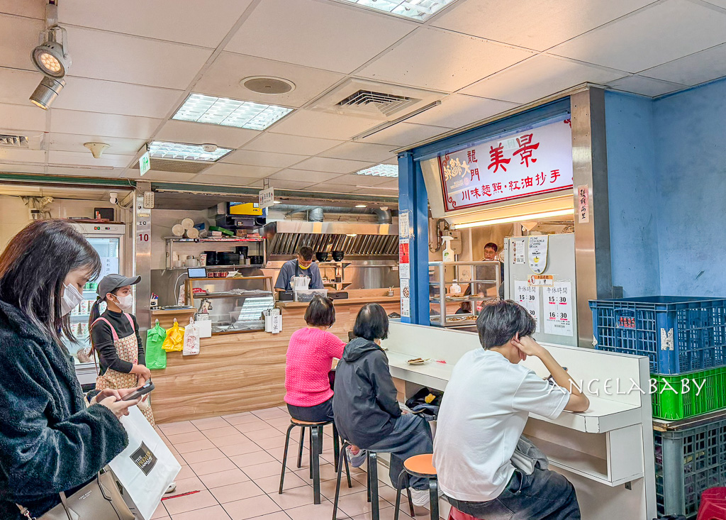 東區頂好名店城『美景紅油抄手』500盤推薦、台北最好吃的紅油抄手 @梅格(Angelababy)享樂日記