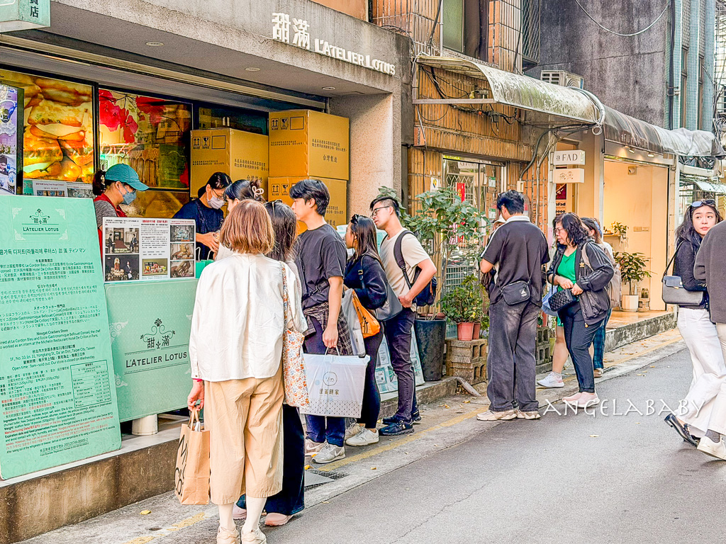 東門必買伴手禮『甜滿』牛軋餅乾專賣,韓國明星、韓國朋友來台最愛的台灣伴手禮推薦 @梅格(Angelababy)享樂日記 東門必買伴手禮『甜滿』牛軋餅乾專賣,韓國明星、韓國朋友來台最愛的台灣伴手禮推薦 @梅格(Angelababy)享樂日記