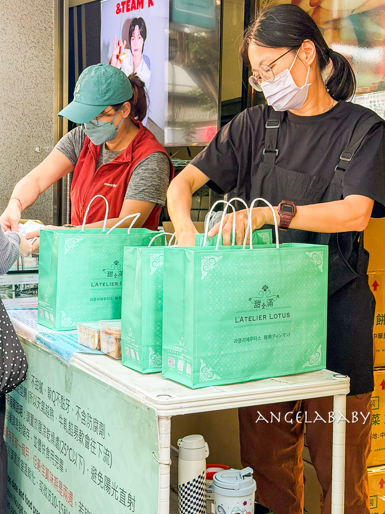 東門必買伴手禮『甜滿』牛軋餅乾專賣,韓國明星、韓國朋友來台最愛的台灣伴手禮推薦 @梅格(Angelababy)享樂日記 東門必買伴手禮『甜滿』牛軋餅乾專賣,韓國明星、韓國朋友來台最愛的台灣伴手禮推薦 @梅格(Angelababy)享樂日記