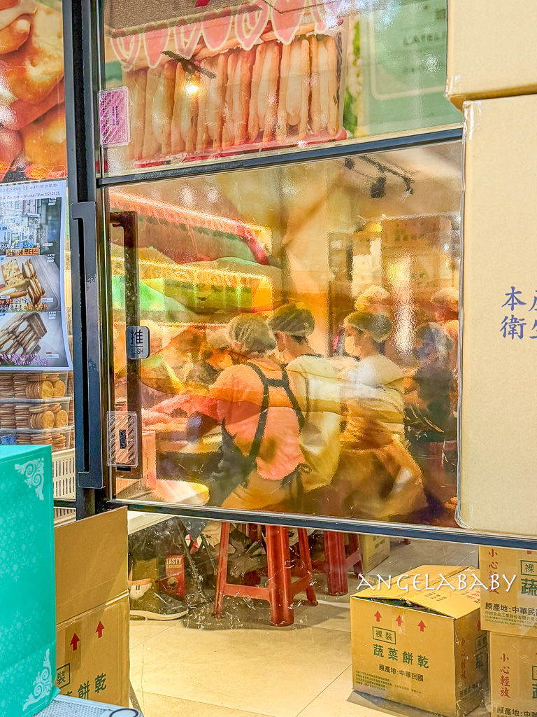 東門必買伴手禮『甜滿』牛軋餅乾專賣,韓國明星、韓國朋友來台最愛的台灣伴手禮推薦 @梅格(Angelababy)享樂日記 東門必買伴手禮『甜滿』牛軋餅乾專賣,韓國明星、韓國朋友來台最愛的台灣伴手禮推薦 @梅格(Angelababy)享樂日記