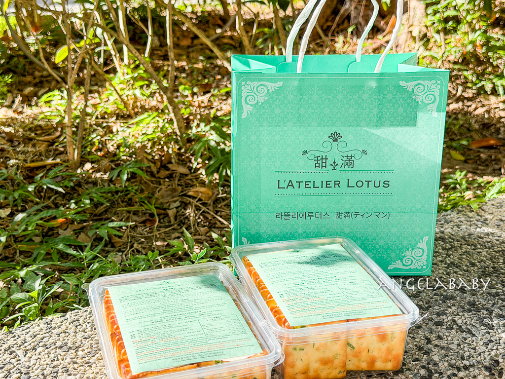 東門必買伴手禮『甜滿』牛軋餅乾專賣,韓國明星、韓國朋友來台最愛的台灣伴手禮推薦 @梅格(Angelababy)享樂日記 東門必買伴手禮『甜滿』牛軋餅乾專賣,韓國明星、韓國朋友來台最愛的台灣伴手禮推薦 @梅格(Angelababy)享樂日記