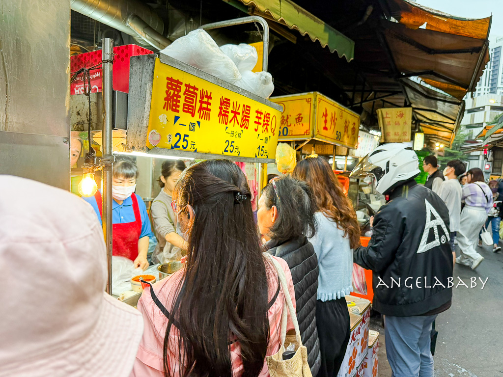 鉄匠Tesshoテッバンバル(2號店) @梅格(Angelababy)享樂日記