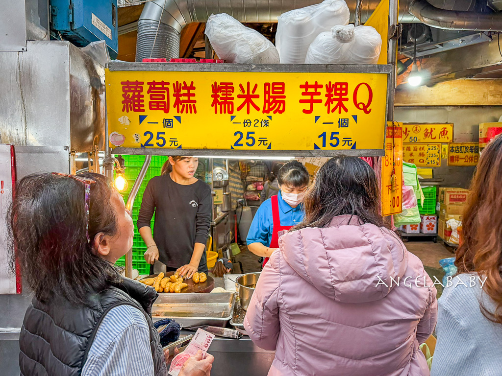 府中站美食推薦『高記生炒魷魚』最新價格、黃石市場必吃四寶套餐 @梅格(Angelababy)享樂日記