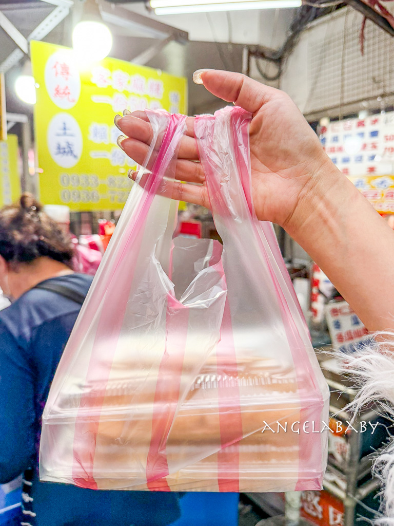 板橋府中站人氣銅板美食『黃石公園麻糬』手工刀切麻糬、皮Q不黏牙一盒只要50元 @梅格(Angelababy)享樂日記 板橋府中站人氣銅板美食『黃石公園麻糬』手工刀切麻糬、皮Q不黏牙一盒只要50元 @梅格(Angelababy)享樂日記