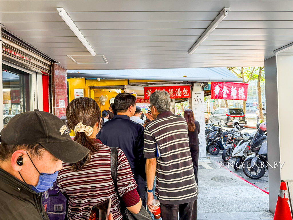 台北最好吃的麵線『黃金麵線』松山排隊美食、一顆只要10元的噴汁小籠包 @梅格(Angelababy)享樂日記