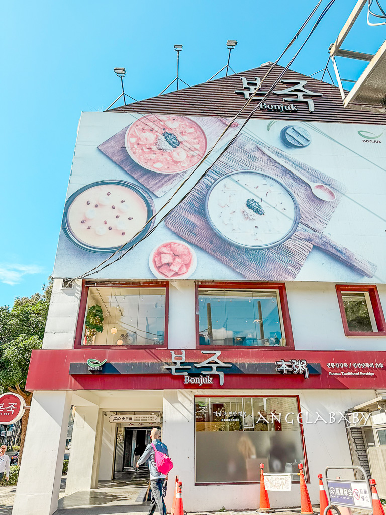 華山貓咪咖啡廳『ABOUT H Coffee』超好吃抹茶草莓千層蛋糕、貓奴咖啡聽 @梅格(Angelababy)享樂日記