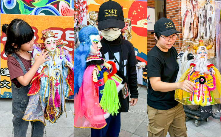 民雄一日遊|全台最大戲偶展『來嘉玩偶』參加活動抽15萬大獎,延伸附近景點美食;民雄鵝肉、日式招待所、絨毛玩偶旗艦館、民雄肉包、嘉義最美星巴克 @梅格(Angelababy)享樂日記 民雄一日遊|全台最大戲偶展『來嘉玩偶』參加活動抽15萬大獎,延伸附近景點美食;民雄鵝肉、日式招待所、絨毛玩偶旗艦館、民雄肉包、嘉義最美星巴克 @梅格(Angelababy)享樂日記