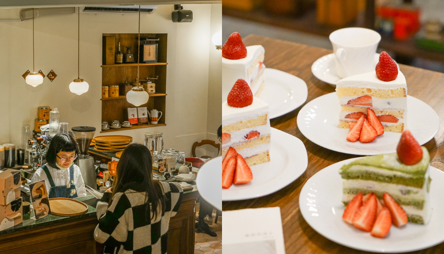 台北必吃甜點店|精選40家下午茶懶人包、台北好吃甜點推薦、ig熱門打卡點 @梅格(Angelababy)享樂日記 台北必吃甜點店|精選40家下午茶懶人包、台北好吃甜點推薦、ig熱門打卡點 @梅格(Angelababy)享樂日記