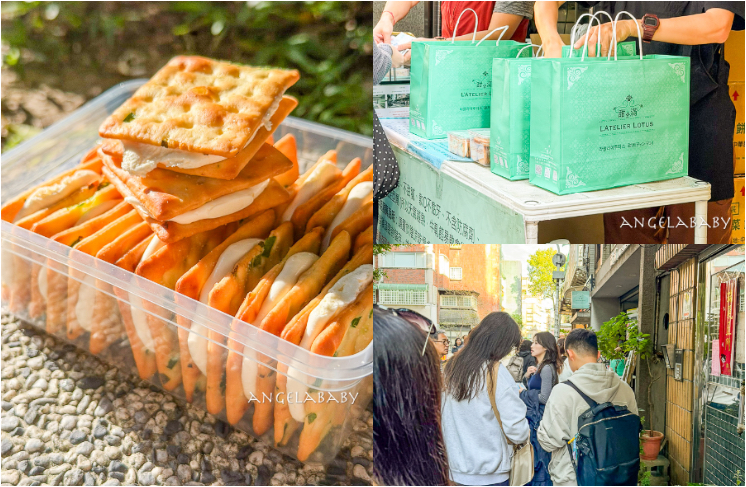 港墘站 內湖最美味的隱藏版海鮮丼#瞞著爹-台北內湖丼飯店#無法言喻的美味比目魚鰭邊丼＃佛心事業的魚骨湯 @梅格(Angelababy)享樂日記