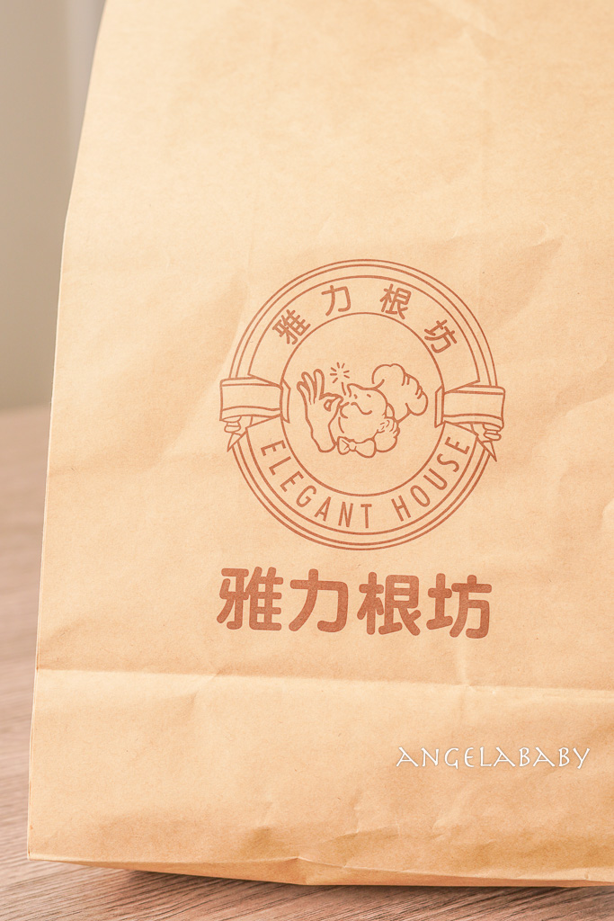 士林老字號蛋糕店『雅力根坊』超濃乳酪條只要32元 @梅格(Angelababy)享樂日記