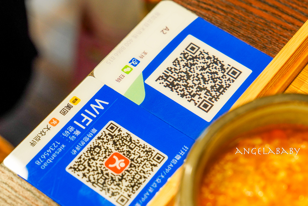 廣東越秀區美食『蟹叁宝』蟹參寶蟹黃金撈（飯）、蟹粉小籠包 @梅格(Angelababy)享樂日記