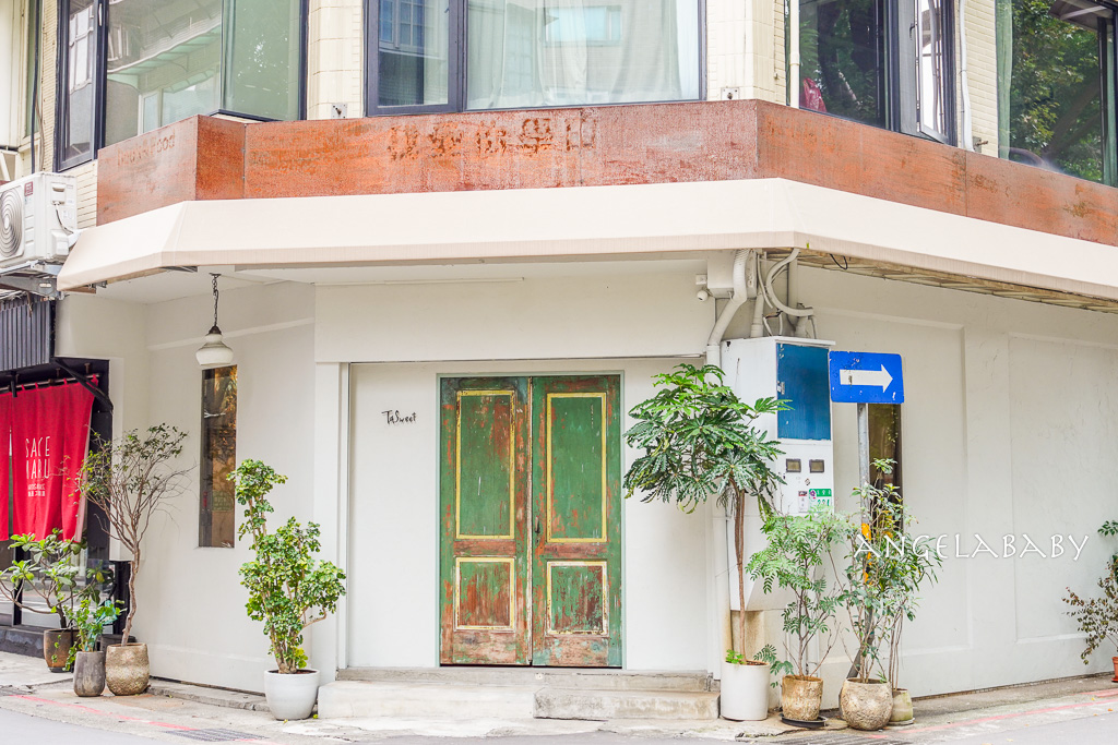 大安區人氣歐洲蛋糕捲『TaSweet菓子屋』一週只開三天的神級草莓蛋糕 @梅格(Angelababy)享樂日記