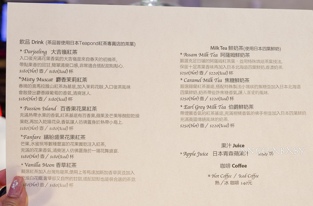 大安區人氣歐洲蛋糕捲『TaSweet菓子屋』一週只開三天的神級草莓蛋糕 @梅格(Angelababy)享樂日記