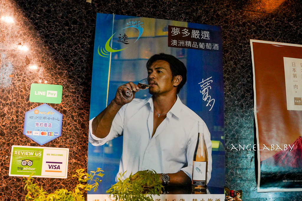 中山區超值和牛燒肉套餐『燒肉九州魂』菜單、日本藝人夢多開的燒肉店、嚴選日本宮崎和牛燒肉 @梅格(Angelababy)享樂日記