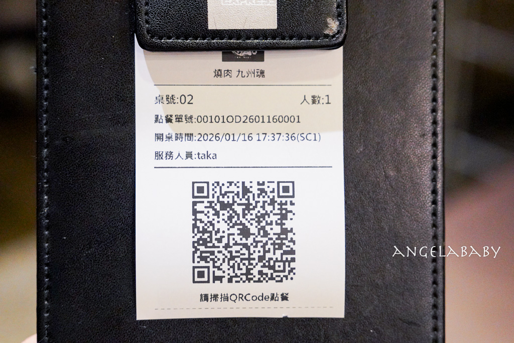 中山區超值和牛燒肉套餐『燒肉九州魂』菜單、日本藝人夢多開的燒肉店、嚴選日本宮崎和牛燒肉 @梅格(Angelababy)享樂日記