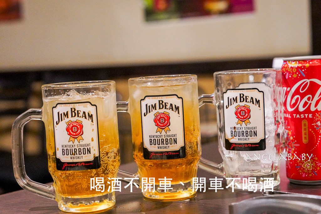 中山區超值和牛燒肉套餐『燒肉九州魂』菜單、日本藝人夢多開的燒肉店、嚴選日本宮崎和牛燒肉 @梅格(Angelababy)享樂日記