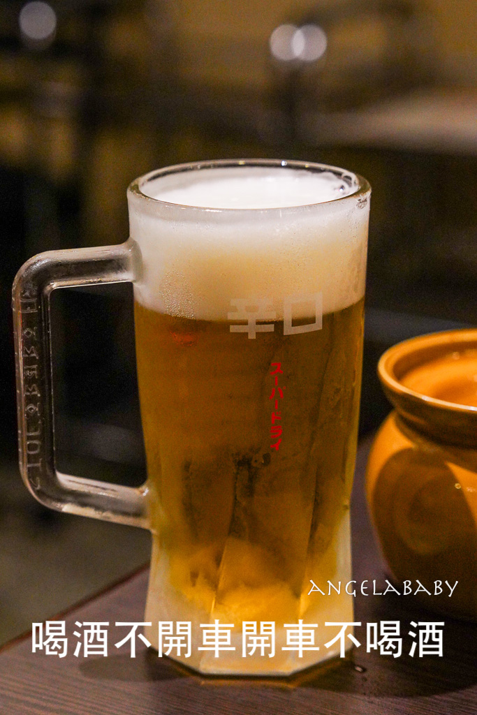 中山區超值和牛燒肉套餐『燒肉九州魂』菜單、日本藝人夢多開的燒肉店、嚴選日本宮崎和牛燒肉 @梅格(Angelababy)享樂日記