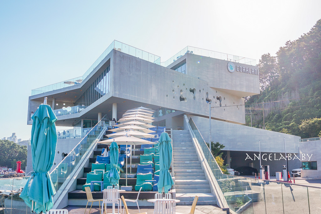 釜山機張|海景第一排景觀咖啡『cafe coralani(코랄라니)』釜山海景咖啡廳 @梅格(Angelababy)享樂日記 釜山機張|海景第一排景觀咖啡『cafe coralani(코랄라니)』釜山海景咖啡廳 @梅格(Angelababy)享樂日記