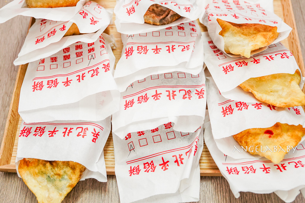 新莊爆漿餡餅『吳記北平餡餅專賣店』訂購方式、口味價格、餡餅界的天花板 @梅格(Angelababy)享樂日記