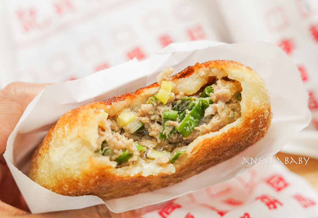 新莊爆漿餡餅『吳記北平餡餅專賣店』訂購方式、口味價格、餡餅界的天花板 @梅格(Angelababy)享樂日記