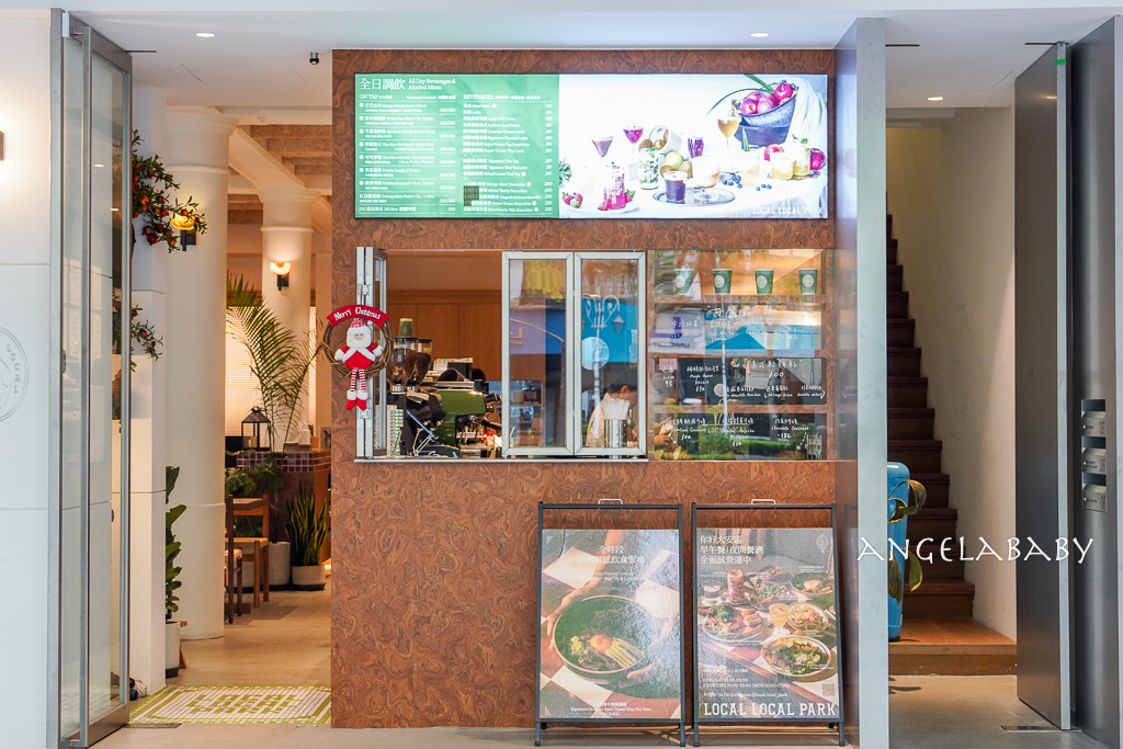 信義安和站美食|新開幕質感早午餐『Local Local Park 敦南』菜單、訂位 @梅格(Angelababy)享樂日記 信義安和站美食|新開幕質感早午餐『Local Local Park 敦南』菜單、訂位 @梅格(Angelababy)享樂日記