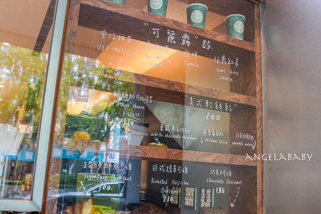 信義安和站美食|新開幕質感早午餐『Local Local Park 敦南』菜單、訂位 @梅格(Angelababy)享樂日記 信義安和站美食|新開幕質感早午餐『Local Local Park 敦南』菜單、訂位 @梅格(Angelababy)享樂日記