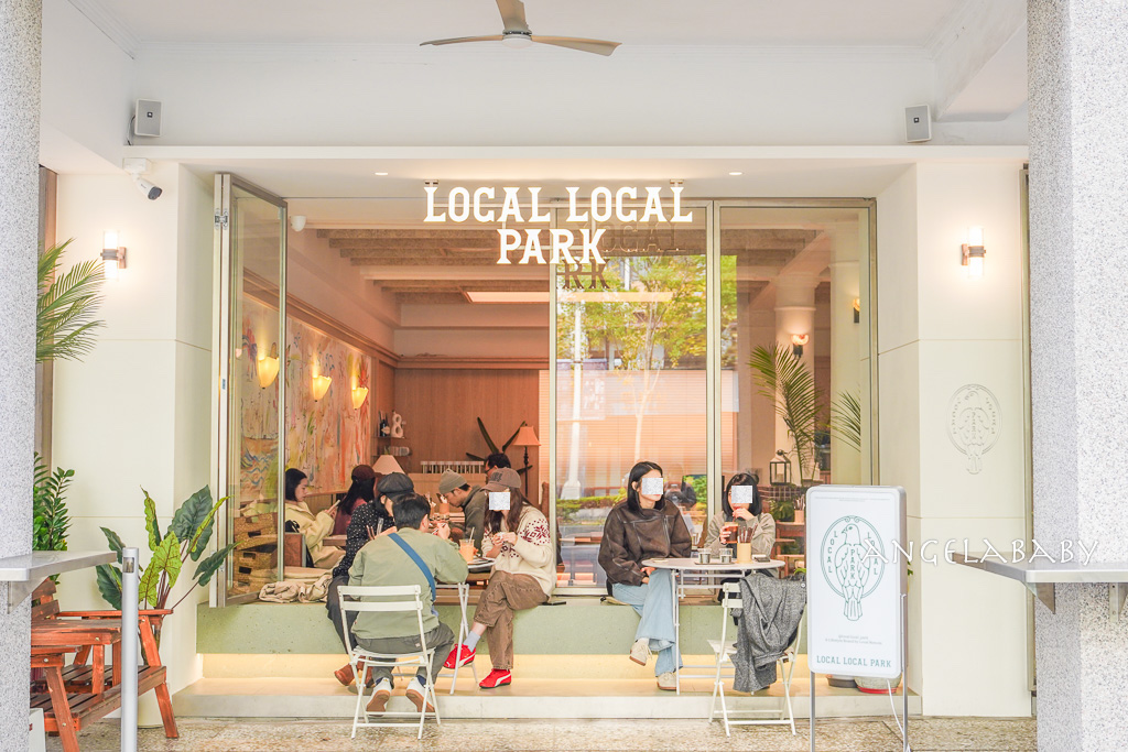 中山 麻雀小店X低調美味イザカヤ@柚 居酒屋 &hearts; 好吃串燒x女中豪傑爽喝免費啤酒 &hearts; @梅格(Angelababy)享樂日記