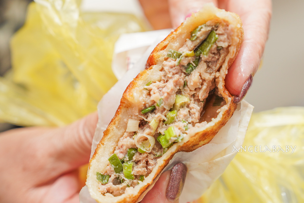 新莊爆漿餡餅『吳記北平餡餅專賣店』訂購方式、口味價格、餡餅界的天花板 @梅格(Angelababy)享樂日記