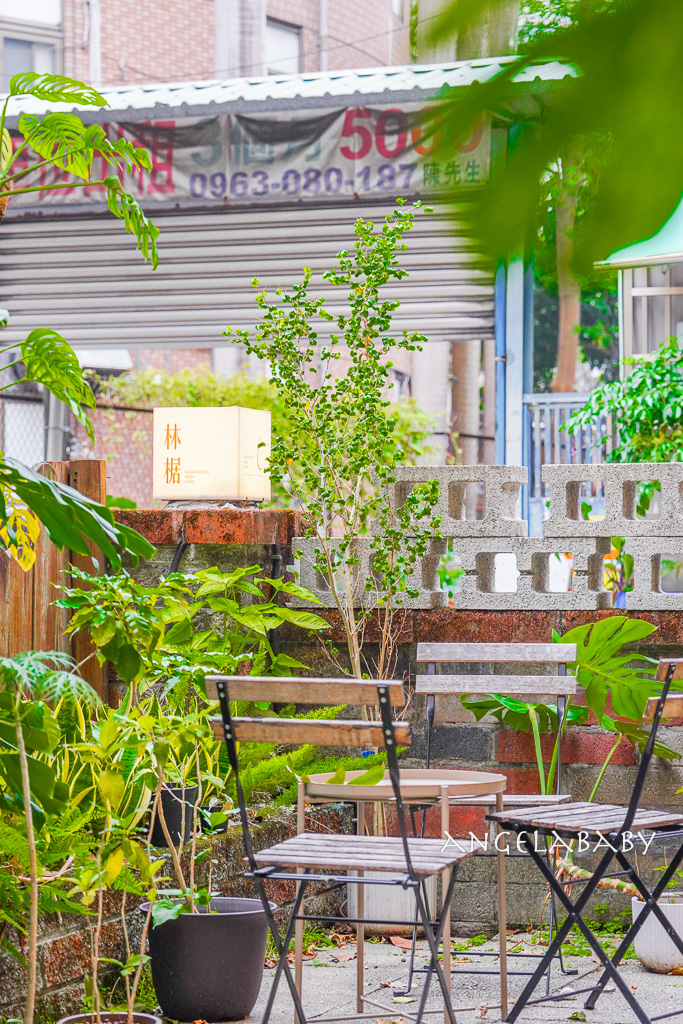 新莊迴龍站老宅甜點『林椐咖啡-自家烘焙咖啡』菜單、好吃草莓蛋糕、插座咖啡廳 @梅格(Angelababy)享樂日記 新莊迴龍站老宅甜點『林椐咖啡-自家烘焙咖啡』菜單、好吃草莓蛋糕、插座咖啡廳 @梅格(Angelababy)享樂日記