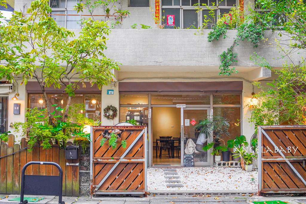 新莊迴龍站老宅甜點『林椐咖啡-自家烘焙咖啡』菜單、好吃草莓蛋糕、插座咖啡廳 @梅格(Angelababy)享樂日記