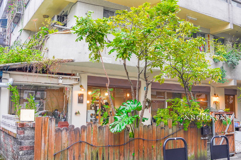 新莊迴龍站老宅甜點『林椐咖啡-自家烘焙咖啡』菜單、好吃草莓蛋糕、插座咖啡廳 @梅格(Angelababy)享樂日記